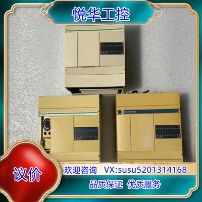 原装PLC、TWDLCAA24DRF、三台。议价