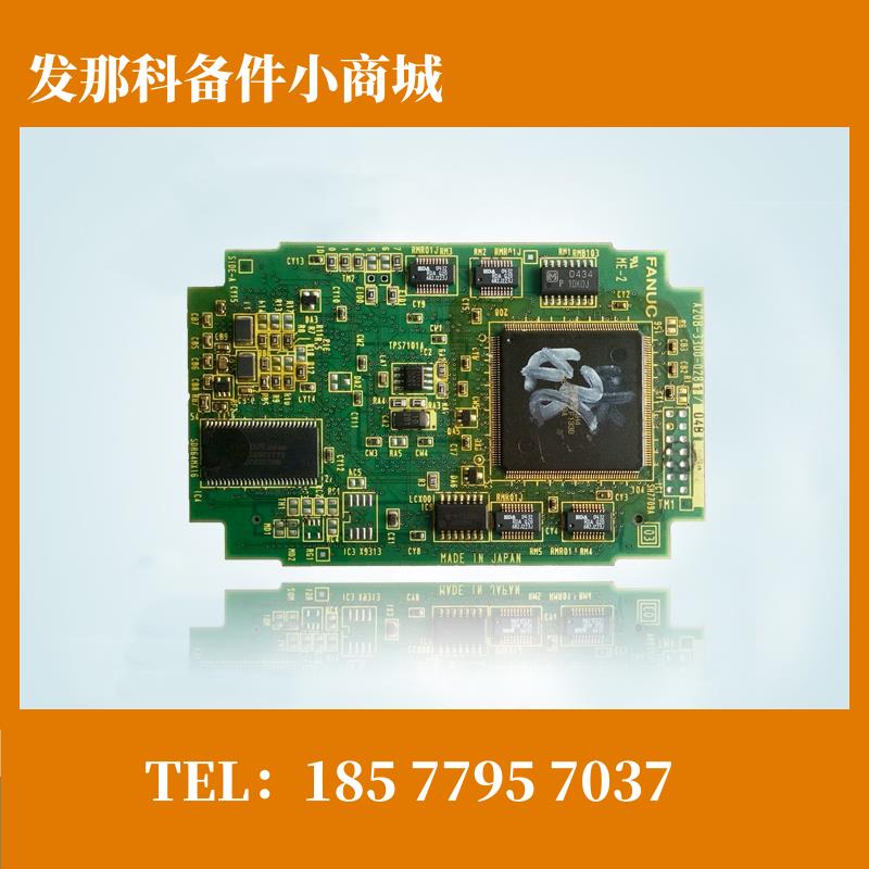 A20B-3300-0283 0282 0281 0280 FANUC原装拆机现货顺丰包邮 议价