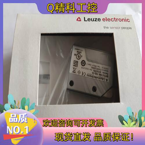 现货BPS 8 SM 102-10全新原装劳易测LEUZ