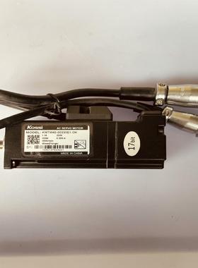 [德峰]Kossi伺服电机KMTM40-00330E1-OK