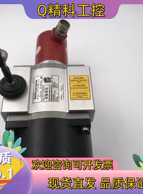 seillancngeber SL3010-X1/GS 13