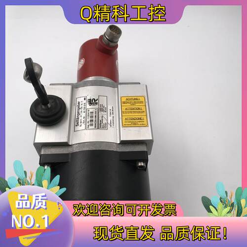 seillancngeber SL3010-X1/GS 13