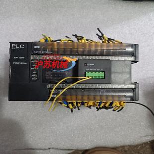 N40DR PLC CP1E