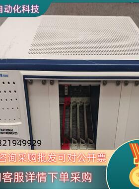 现货NIPXIe-1078机箱功能