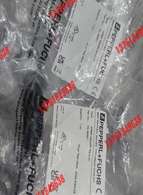 倍加福NRB8-18GM50-E2-C-V1 264611原