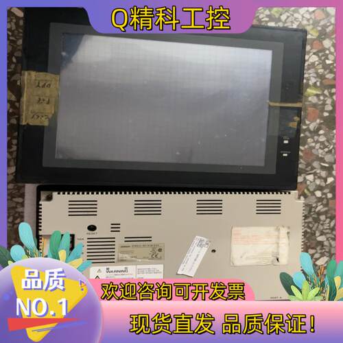 现货NT631C-ST141B-EV2 通电配件