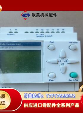 SR1扩展型逻辑控制器SR1B101B，24VAC,6议价