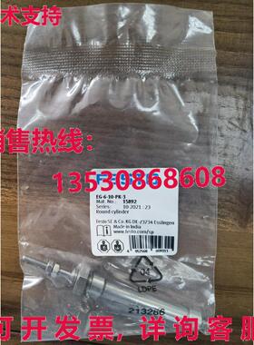 供应原装Festo EG-6-10-PK-3 15892 圆形气缸   EG610PK3
