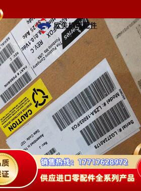 TDK-Lambda 兰达全新原装正品 型号LZSA15议价