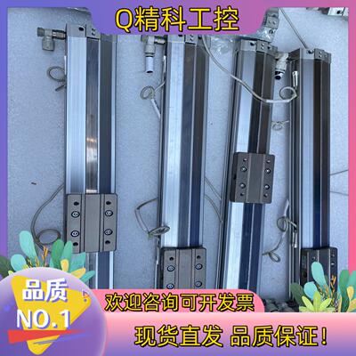 现货SMC无杆气缸 型号：MY3A16—250-A93