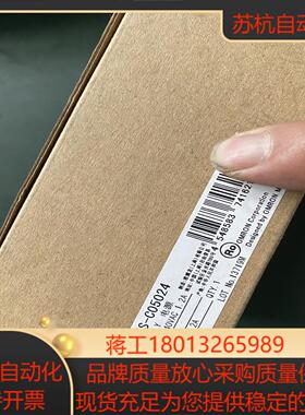 开关电源S8FS-C05024议价