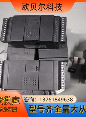 金恭JGSE-16TJGSE-16YTSE-16T