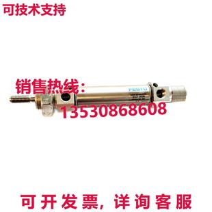 真空吸尘器 供应FESTO 圆筒式 原装 8743 DSN PPV