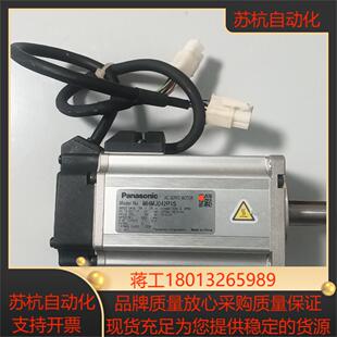 MHMJ042P1S 伺服电机 400W