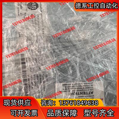 AB伺服驱动器2097-V32PR2-LM功能完好