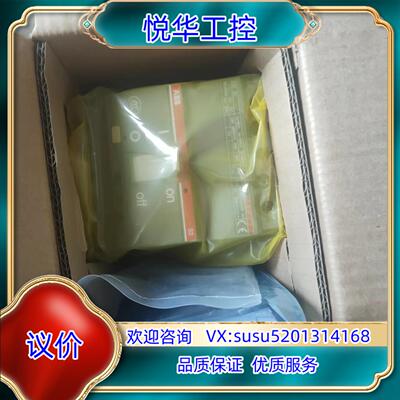 ABB塑壳Sace断路器S2X80空气开关3P空开 65议价