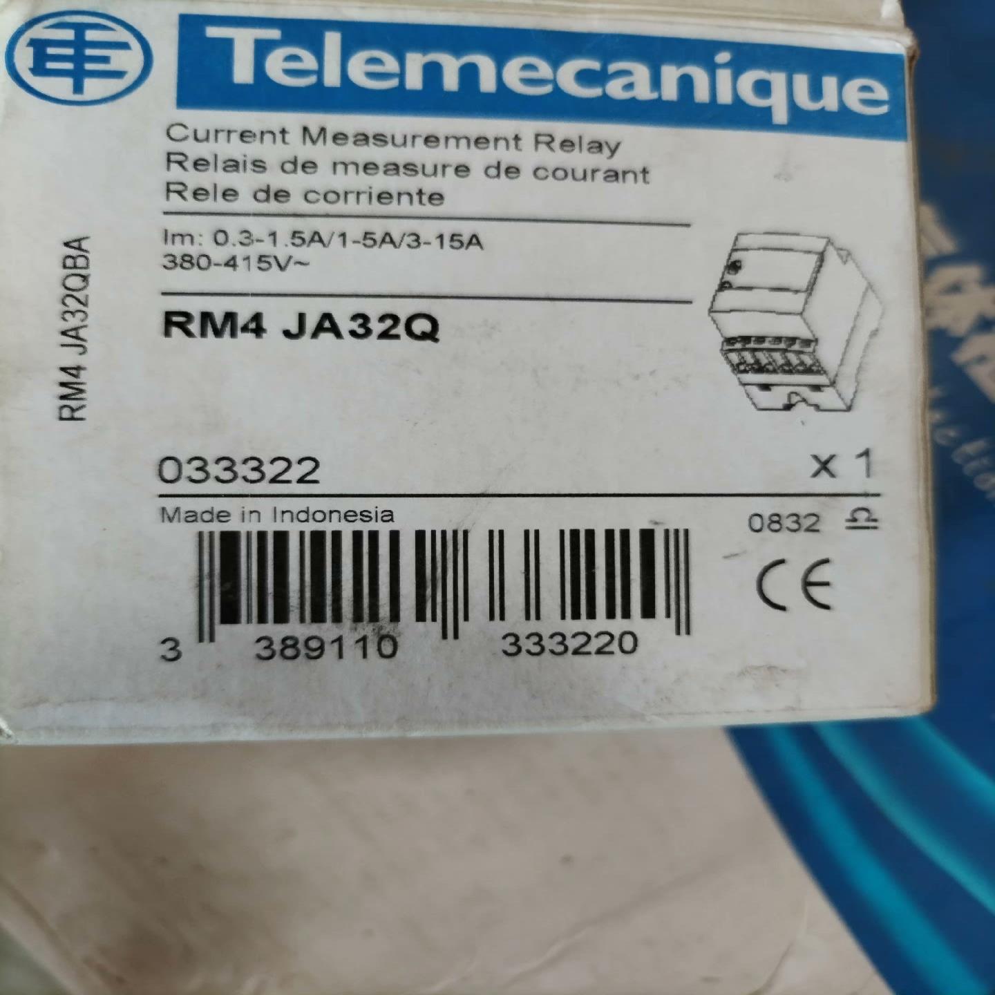 RM4 JA32Q控制继电器保护。全新6台。