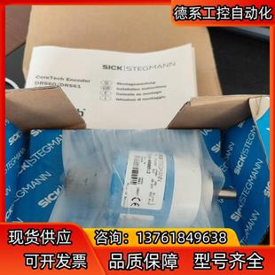 A4B00512传感器1034374 SICK西克ARS60