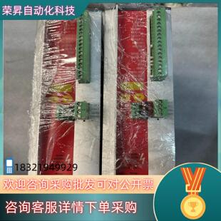 现货BECKHOFFF倍福驱动器 AX2003-AS S6030