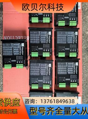 Haydon海顿步进驱动器DCM80558028成色极品