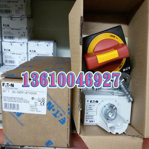 EATON MOELLER 断路器手柄NZM1-XTVDVR议价