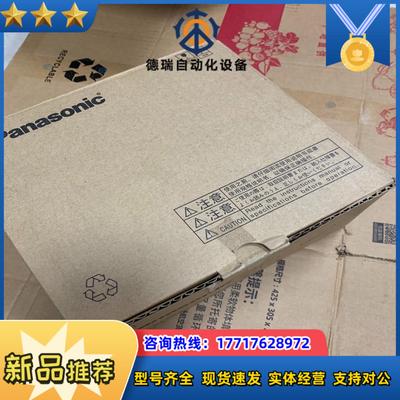 交流伺服驱动器100W，全新型号MADHT1505E议价