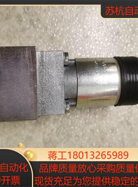 德国HAWE哈威电磁阀（全新）VP1R-G24