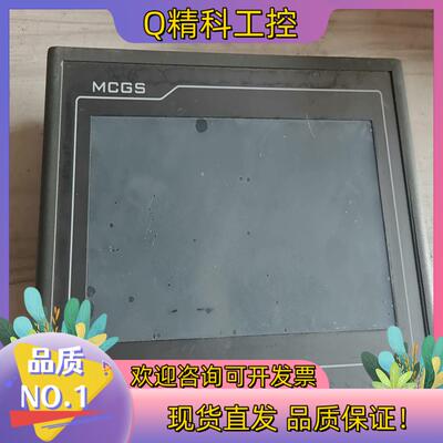 现货昆仑通态触摸屏 TPC7062KD