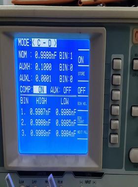 [德峰]LCRZ带曲线功能