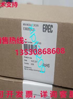 原装供应E3002038-20