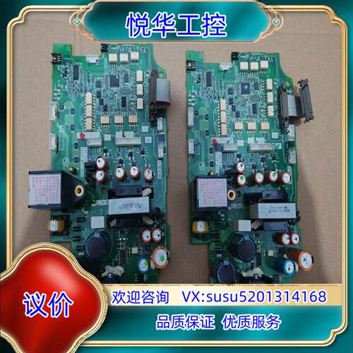 变频器电源驱动板A74M15R BC186A698G55议价