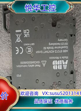 ABB光电耦合器RB111-230VUC 1SNA6450议价