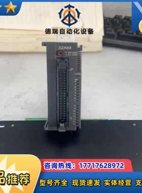 台达plc模块 AS32AM10N-A，件  成议价