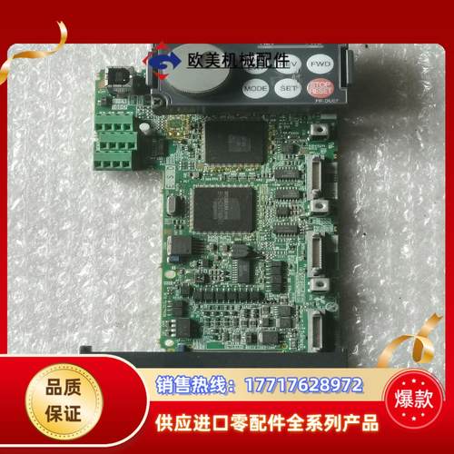 三菱变频器 CPU板 A70CA560 BC186A750G议价