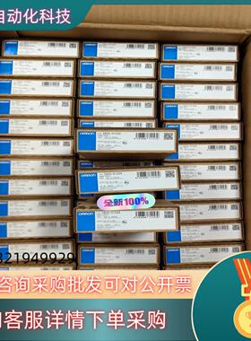 现货全新 开关电源  S8VS-01524 有 单