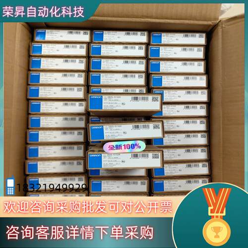 现货全新 开关电源  S8VS-01524 有 单