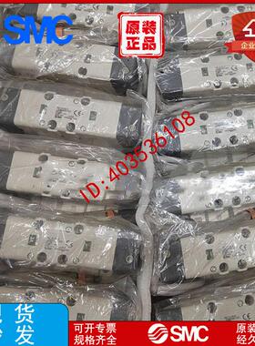 电磁阀 VQ7-6-FG-D-3ZRSC-X23 议价