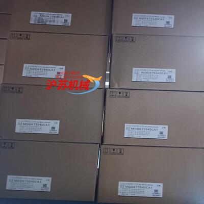 MDDKT5540CA1 全新原装A5 1.5KW伺服驱