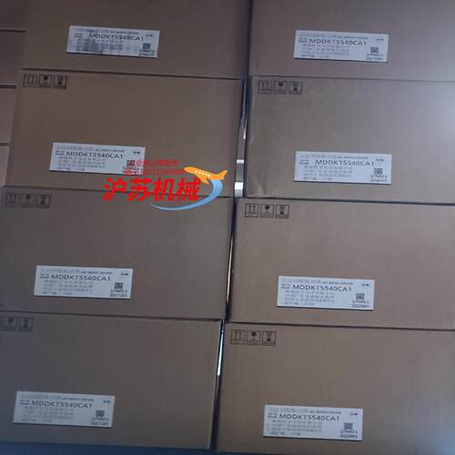 MDDKT5540CA1 全新原装A5 1.5KW伺服驱