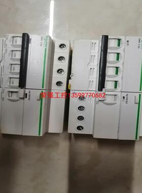 【荣强工控】施耐德iC65N4p漏电保护开关，16-63A不同安数不同价