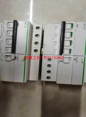 【荣强工控】施耐德iC65N4p漏电保护开关，16-63A不同安数不同价
