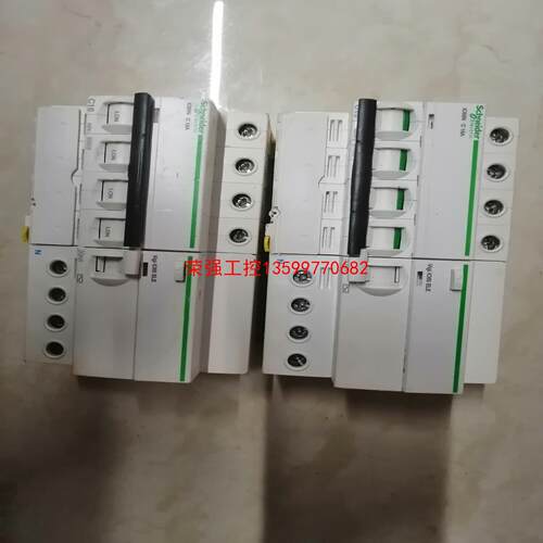 【荣强工控】施耐德iC65N4p漏电保护开关，16-63A不同安数不同价