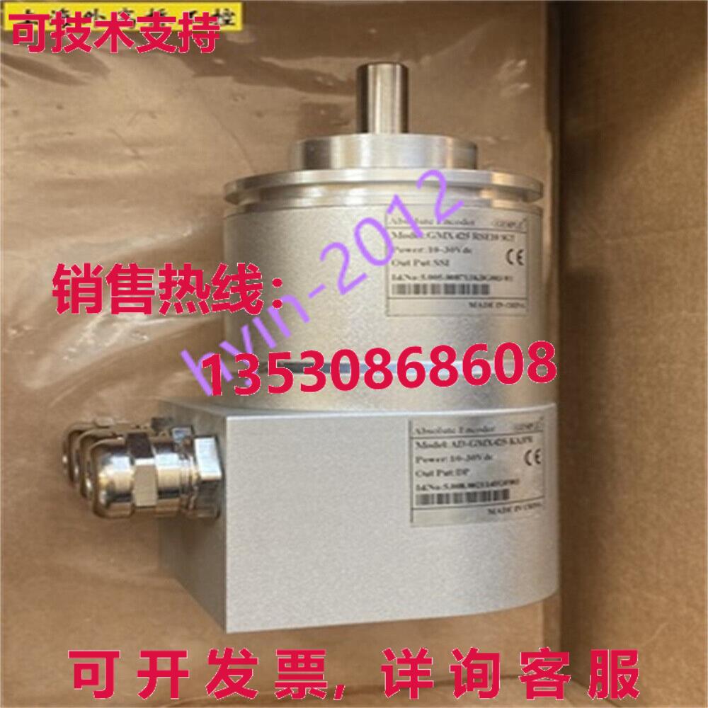 原装供应GMX425 RSE10 SGT AD-GMX425-KA3PR