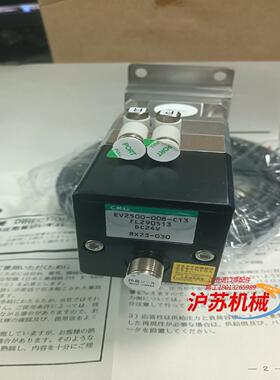 全新CKD比例阀EV2500-008-C13-FL29051