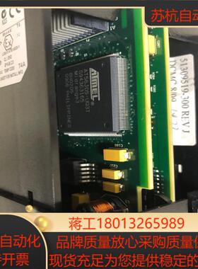 AB冗余模块1757-SRM222版本AB冗余模块175