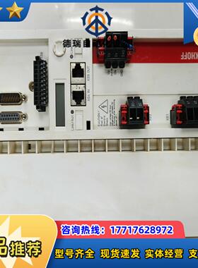 倍福驱动器AX5118-0000-0200，原装，功能拆议价
