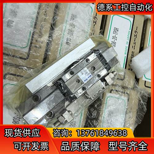 NEW ERA滑台气缸PPTS-SD8-20-TPQR
