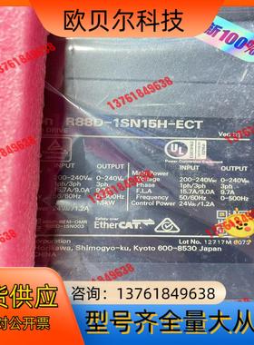 全新伺服驱动器R88D-1SN15H-ECT，OMRN
