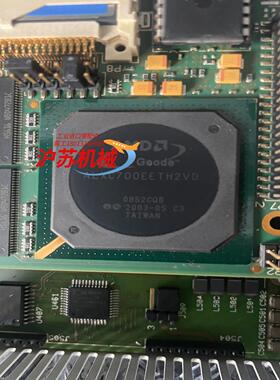 ALXC700EETH2VD 芯片台湾产