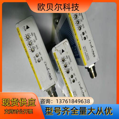 Fujikin/富士金 质量计 MFC 计 P710